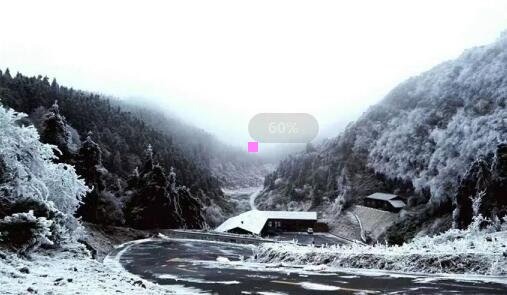 二平谷有什么旅游景点
