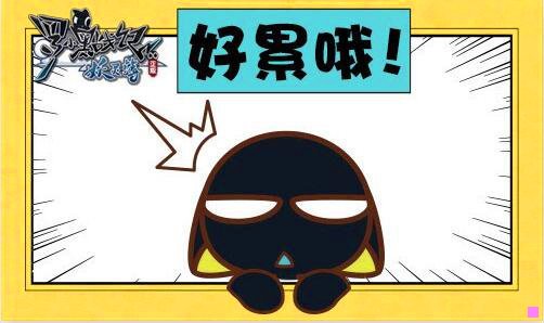 二张晓风的《我在》赏析