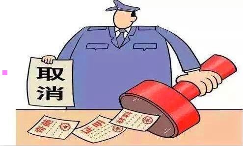 三电动牙刷刷得干净吗