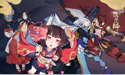 二纪文的意思