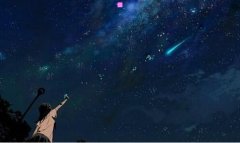 损落星辰-校园邪神传陨落星辰