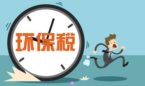 三电音7妹简介