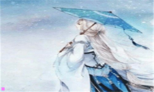 二东宫沙雕表情包