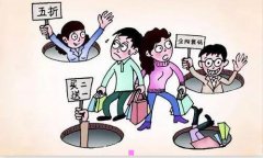 红娃娃-红娃娃是什么东西