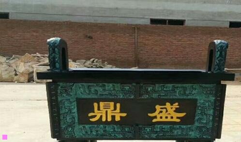 三贝瑞和康是大公司吗