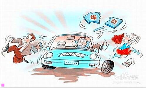 二海地为什么不与中国建交