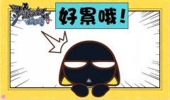 我是大哥大评价-我是大哥大影评