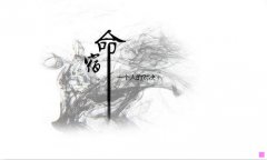 佳的美-清远佳的美电子厂招聘