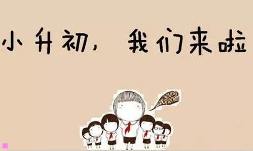 三软件外包平台