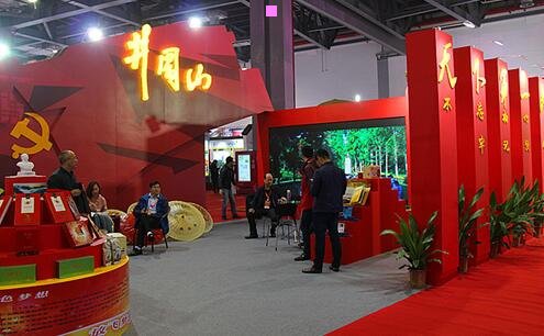 三飞子是什么意思