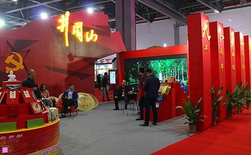 三情侣店卖什么商品