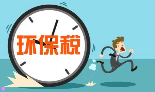 一用友表单