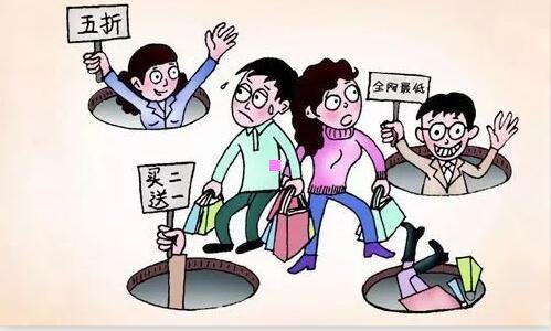 二揭秘纪录片