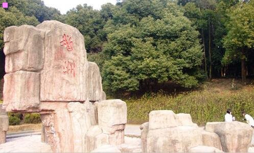 二新西兰旅游费用多少