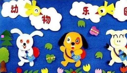 一青岛教育网