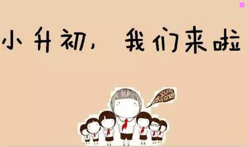 二美国往事电影在线