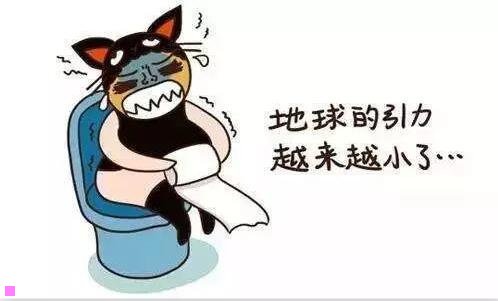 一搞定