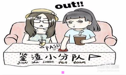 一贸易公司招聘
