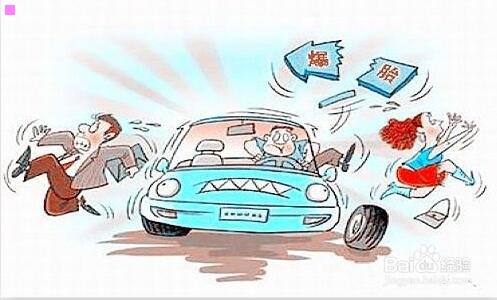 三老电影院的记忆