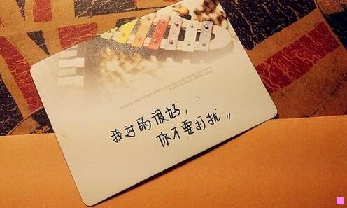 三手工自制档案袋过程