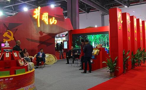 三早安最火图片