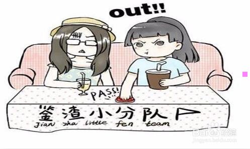 一中国名模