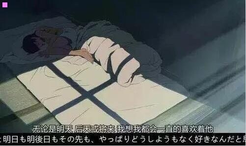 三淡云来往月疏疏翻译