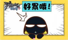 积极向上的头像-阳光向上有朝气的图片