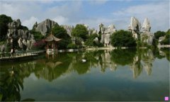 闽北-闽北是哪个城市