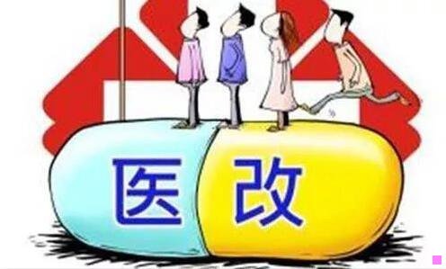 三盘州市最有钱的镇