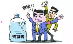timemachine-从timemachine恢复文件