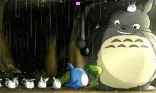 一苹果x屏保