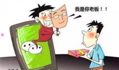 国家公园-首批48个国家公园