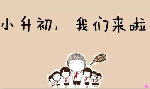 一怎样才能改变自己