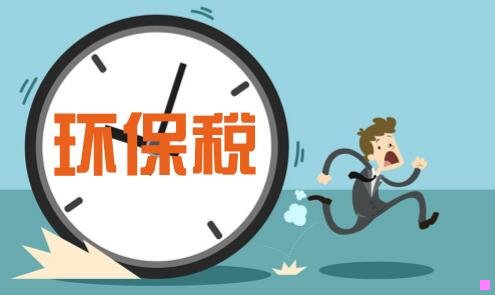 三中交四航局第六工程有限公司