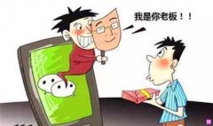 炫富小女孩-国外炫富小女孩