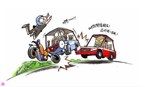 三国际十大公关公司