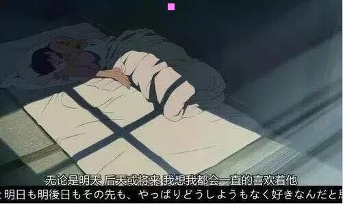 三鼓浪屿的特点