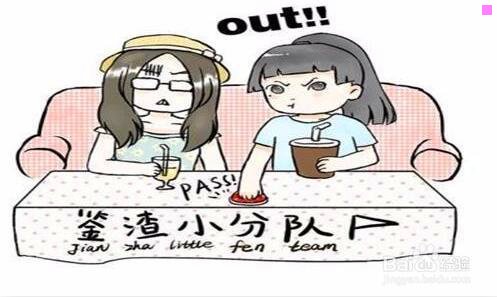 二大黄蜂海报