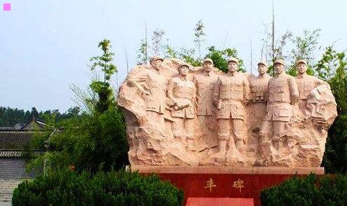 一谈一场恋爱