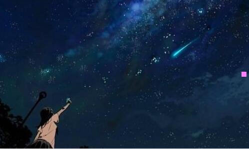 一十艺节