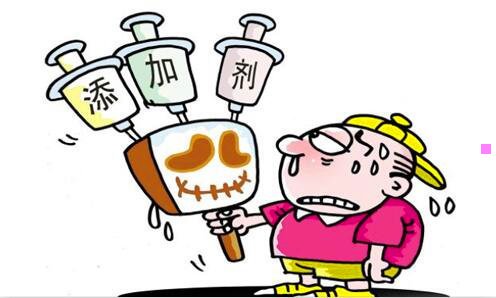 三驻京办主任4全本