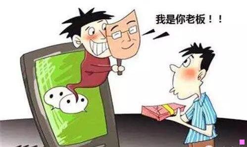三沁尔康和沁园哪个好