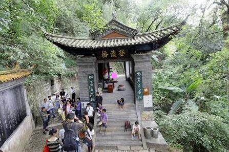 一广州医药