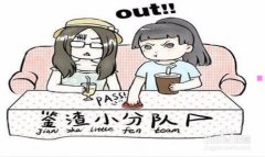 异型鱼-帝王迷宫异型鱼