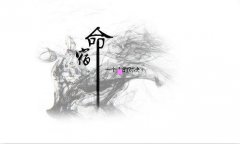 迪兰恒进6850-迪兰恒进酷能