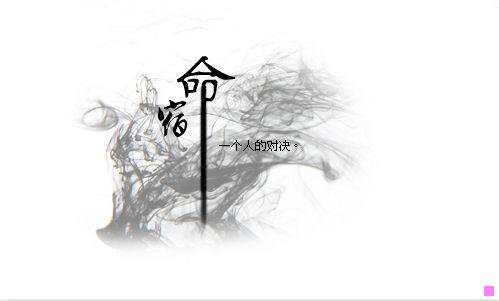 三湖北兴发有机硅新材料