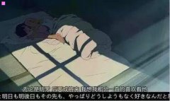 利润率如何计算-平均利润率如何计算