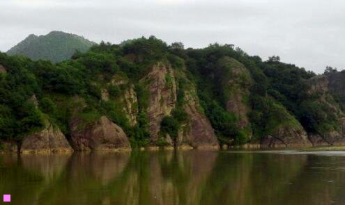 三麻辣教师反町隆史13集