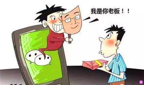 一恒源祥标志